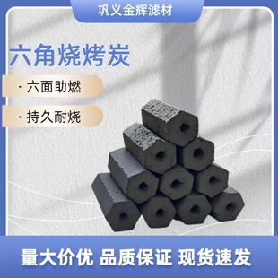 �C��ľ̿��������r�����ȡů��ȼ�͟��C������̿�o������̿���l