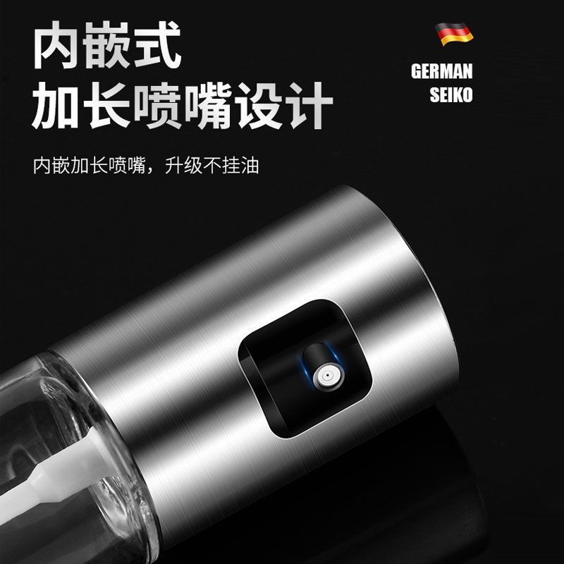 Olla de control de aceite, regadera de aceite de grado comestible, freidora de aire comercial, botella de aceite, olla de aceite pequeña, aceite de barbacoa, aceite de oliva espesado y rociado