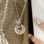 小众女友锁骨链平安扣锁骨链