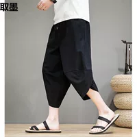 Trousers, shorts, oversize, plus size, Chinese style