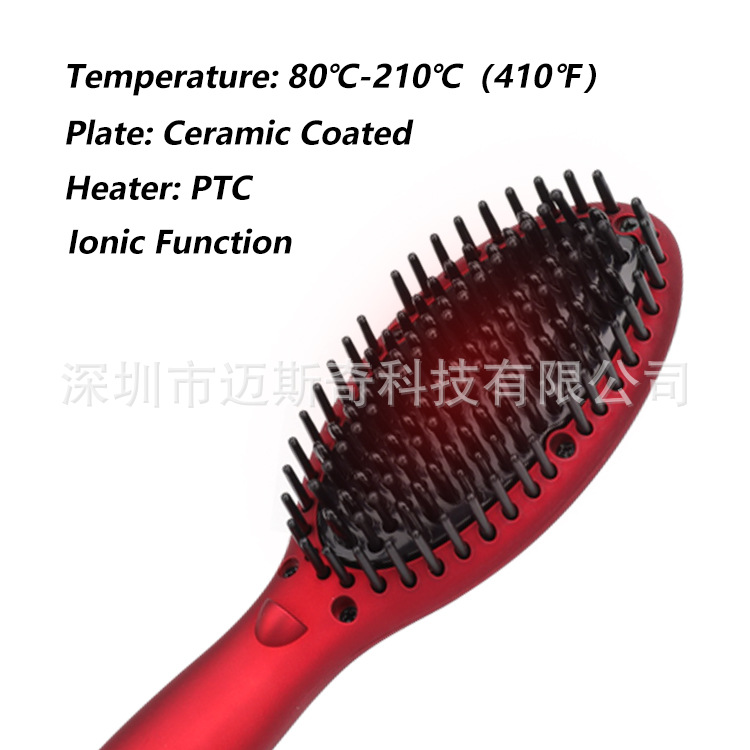 迷你电动发刷快速热梳电动离子直发刷陶瓷热梳电动直发刷