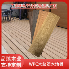 ɽ3DyľܵذͥԺ̨@¶ĮWPCľذ