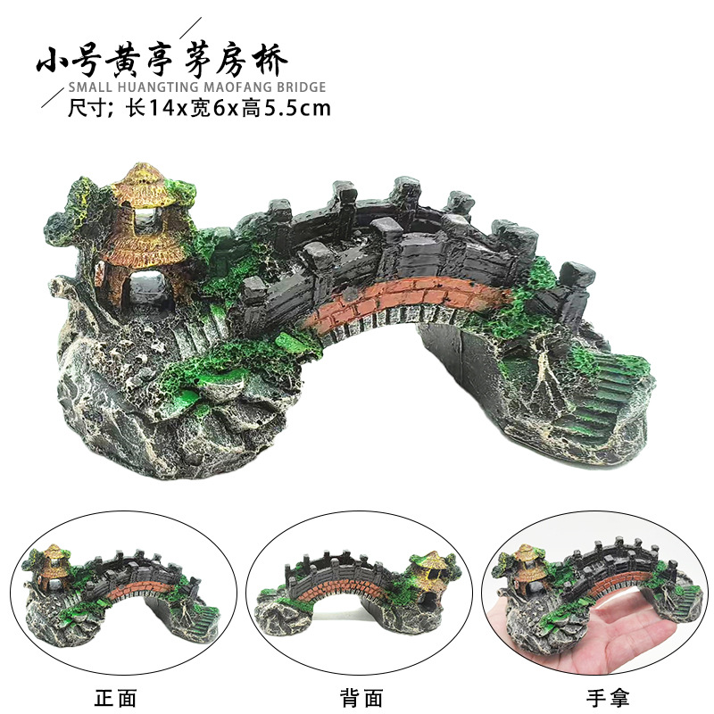 Decoración de paisajismo de pecera, refugio, puente de la casa, equipo de acuario, puente de resina, plataforma de escalada de tortuga, acuario, decoración de puente de arco retro