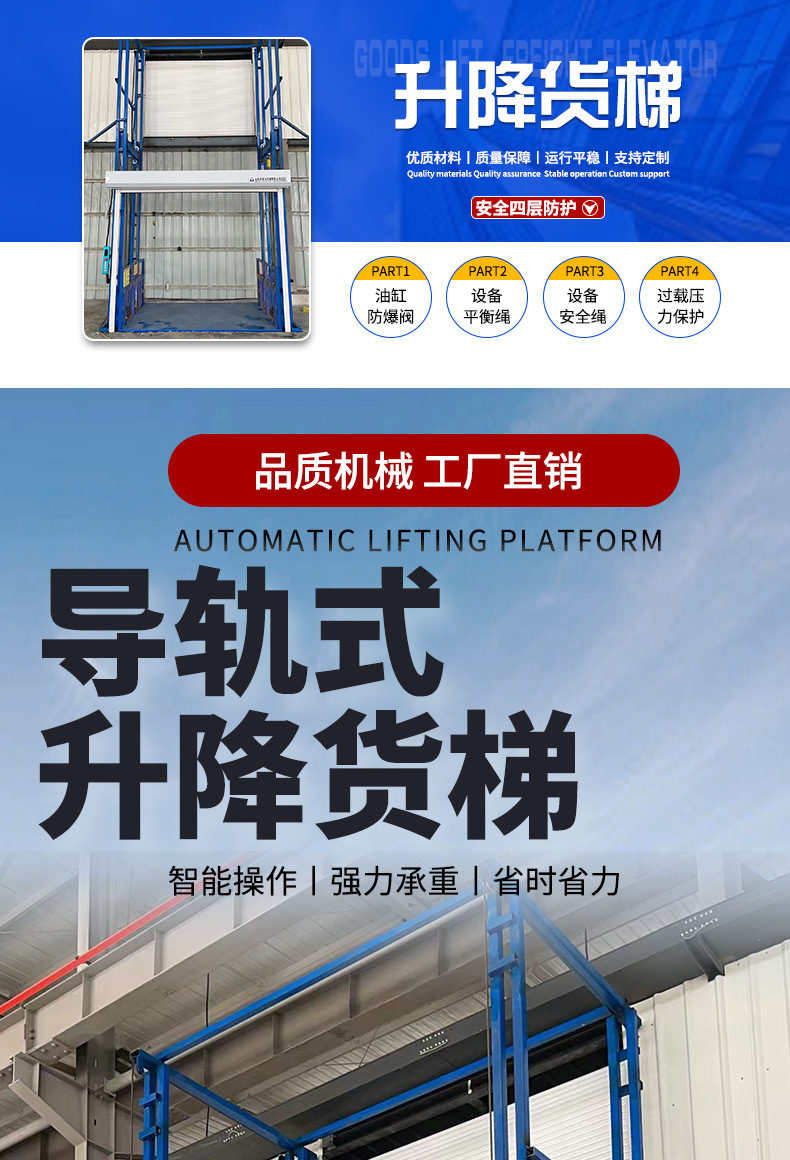 详情_03.jpg