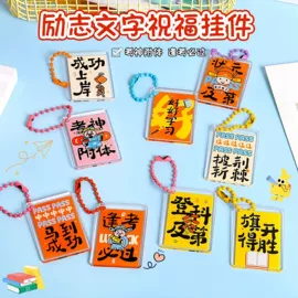 笔记本记事本;中性笔;文具套装