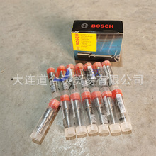 04271758m춵İlәC1011