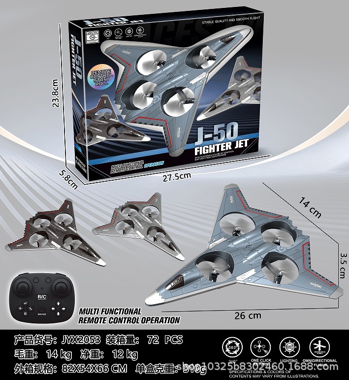 Dron Caza de Control Remoto de 4 Ejes de Espuma EVA Resistente a Caídas con Carga USB