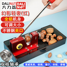 �_�Թ����������Ĺ��_�����_�����_�����A�����r���Թ��������Ϻ�