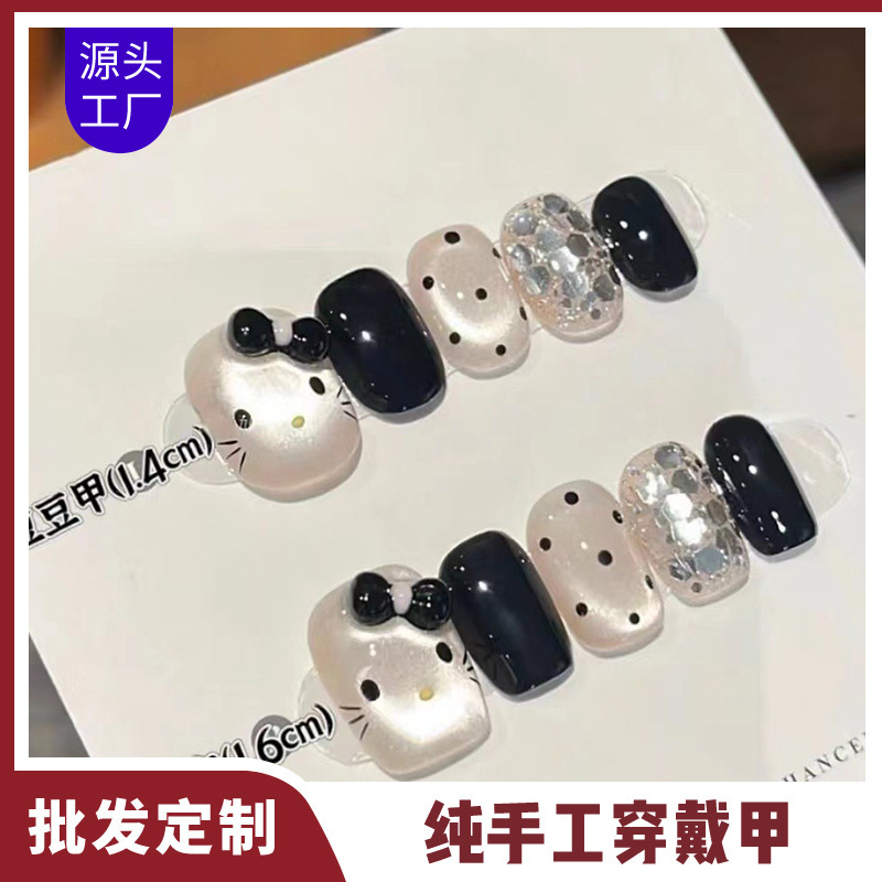 [Made in Shenzhen] Black Hello Kitty Handmade Wearable Nails, Cute Manicure, Whitening Fake Nails, Reusable