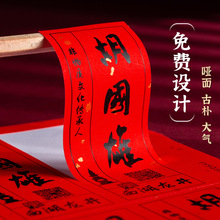 �t�מ��𲻸��z�N�����Ʋ��~�˺�logo���S�aӡˢ�Ƙ˷���N�طN��