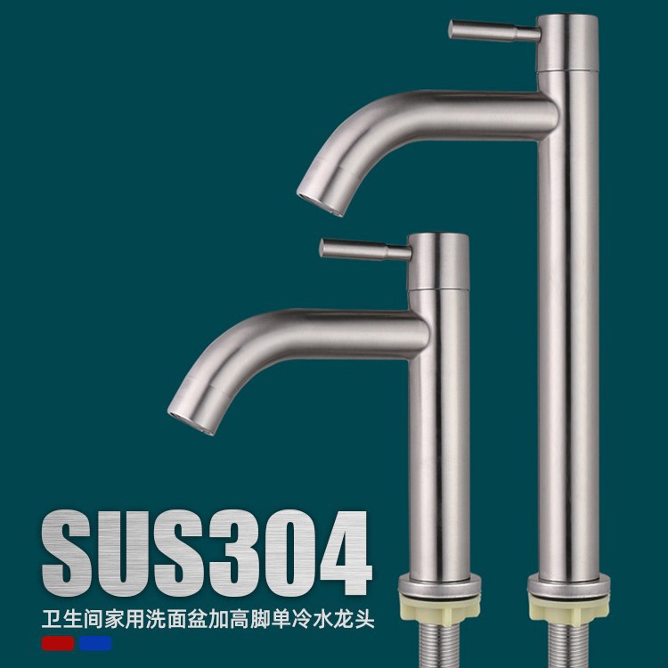 304 Stainless Steel Faucet with Elevated Single Cold Basin for Home Bathroom Handwashing and Face Washing Basin Hot and Cold Basin Faucet