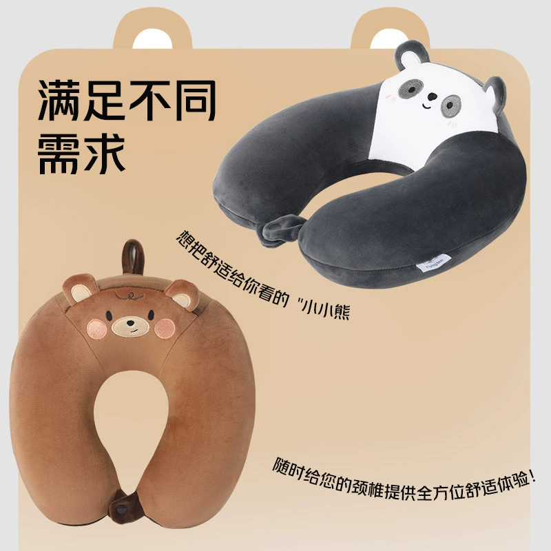 Cartoon neck pillow for sleep, with neck protection, wholesale