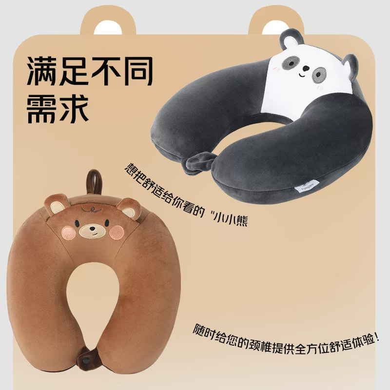 Cartoon neck pillow for sleep, with neck protection, wholesale