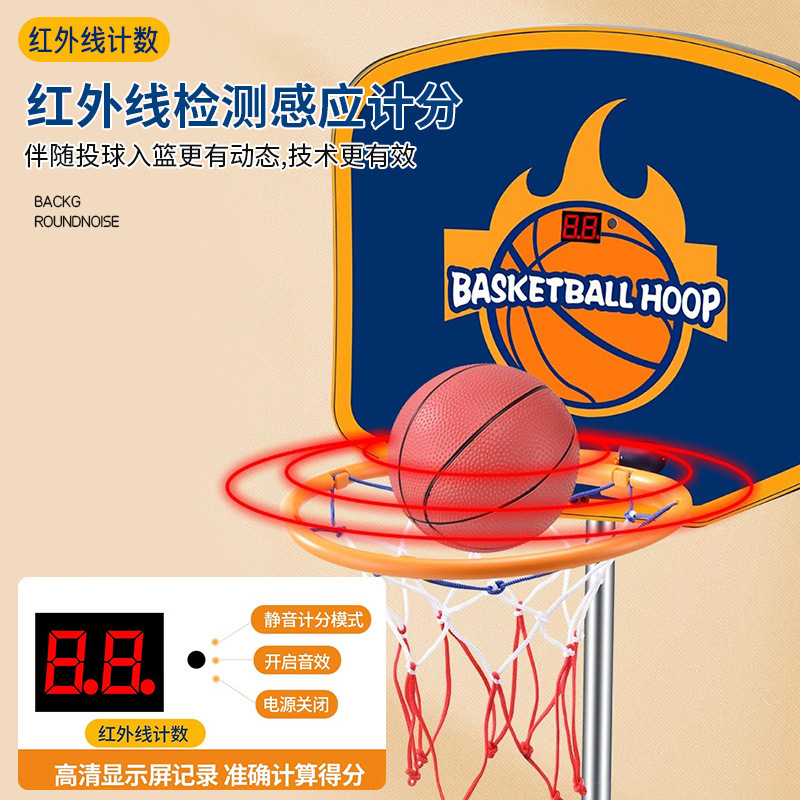 Children's Basketball Rack Training Liftable Shooting Frame Ball Frame Indoor Outdoor Movable Outdoor Wall Hanging for Boys Home