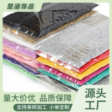 无孔实心玻璃米珠彩色烤漆微珠2mm小圆珠填充物散珠配饰