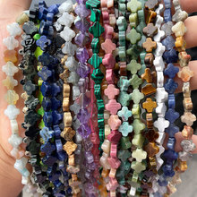 ��Ȼʯ���~��ɢ�� ˮ����觴���diy�Ʒ������������\�����l