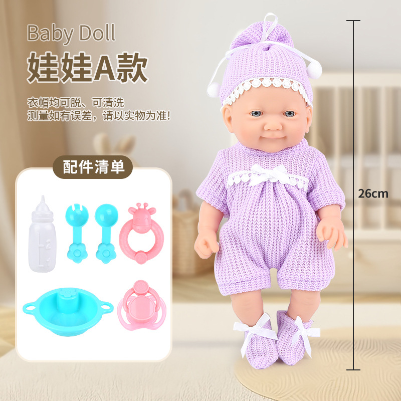 Venta directa de fábrica 10 pulgadas vinilo recién nacido simulación bebé renacimiento muñeca juego casa cochecito de juguete