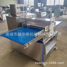 ȫԄiţЗlC๦urЗlC廨DlC