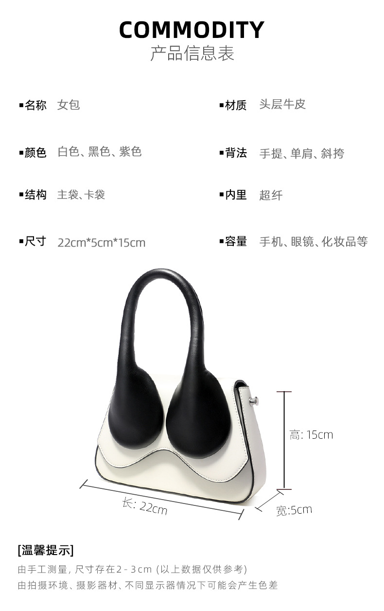 F3125 4610K TRANG SỨC PHỤ KIỆN NỮ GUATDIT ĐỒNG HỒ PHỤ KIỆN NỮ G06 SẢN PHẨM MỚI