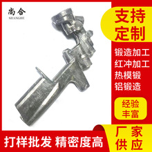 6061�X�Ͻ����x܇�Q������ӹ�����ǘ�呼��X�Ͻ���֟��