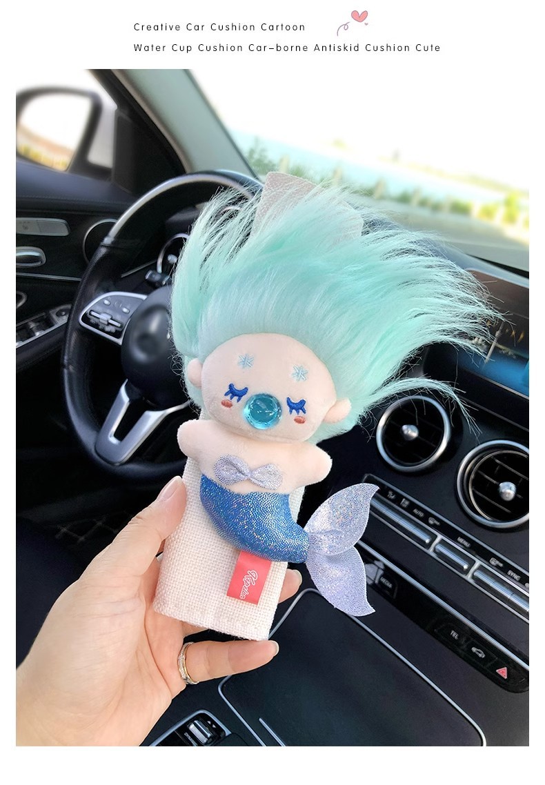The United States blew up the mermaid car seat belt shoulder pad cotton doll doll car ornaments car decoration women