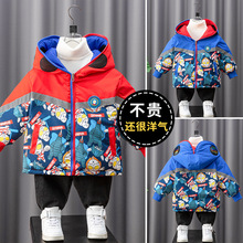 奥特曼奥特曼双面穿羽绒服男童秋冬装加厚棉服2024新款帅气童棉衣