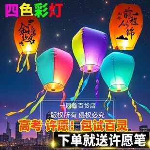 �������Ӻ�Ӵ���ȼ����������ɫ��β�S�������lһ���羳ֱ�N