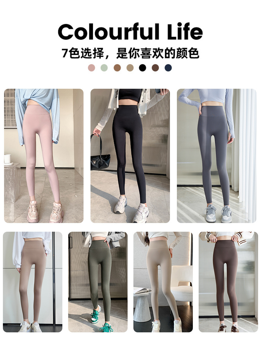 女性用レギンス、薄手の夏用ハイウエストシャークパンツ、大きいサイズのタイツ、痩身スポーツフィットネスヨガパンツ、日焼け止め