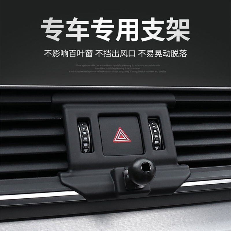 Manufacturer supplies car special car mobile phone holder buckle card screen car holder modified car special holder