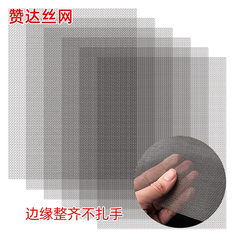 Металлическая сетка с квадратными отверстиями, 20 ячеек, отверстия 1 мм, фильтрующая сетка, защита от крыс и насекомых, из нержавеющей стали 304, квадратная сетка