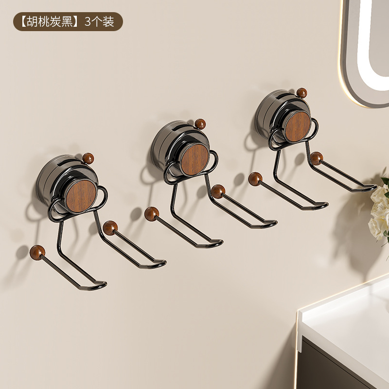 [월넛 카본 블랙] 3개입