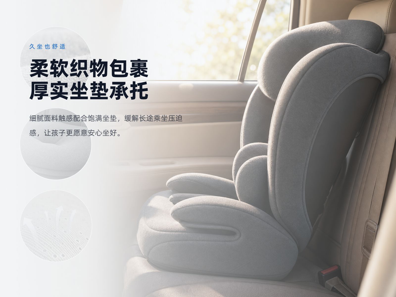 Cross-Border Child Car Safety Seat for Ages 0-12, Can Sit and Recline, Isofix Interface, Multifunctional Booster Cushion, Customizable
