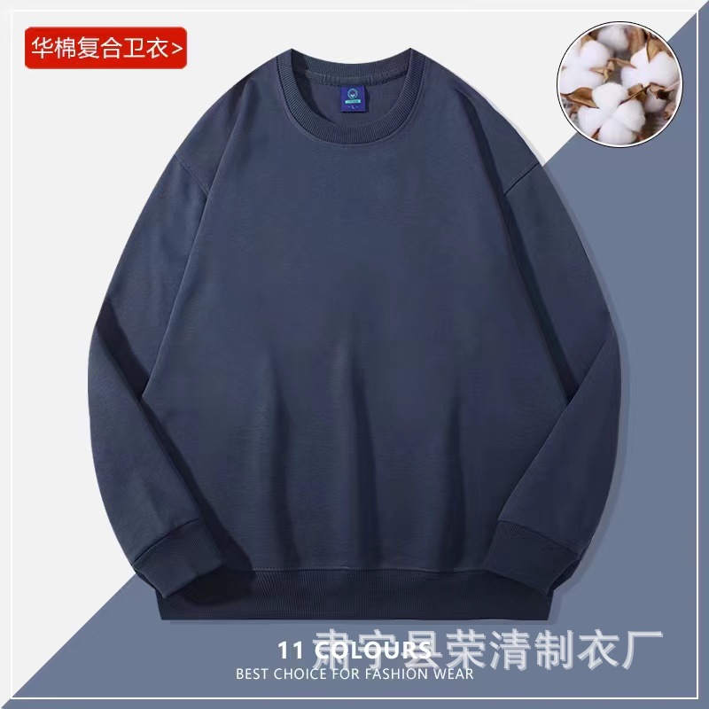 헤이즈 블루