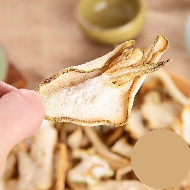 Dried Buddha's Hand Citron Slices Fo Shou 佛手 500g Herbal Tea Ingredient key features