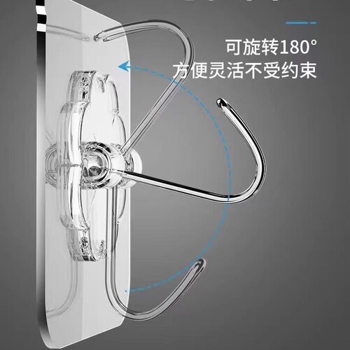 Hook Adhesive No Drill Heavy Duty Load Bearing Kitchen Door Invisible Adhesive Hook Bathroom Bathroom Wall Dormitory Hook