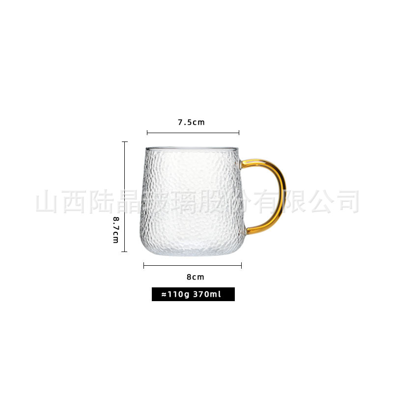 Taza de desayuno con estampado de martillo 370ml (mango amarillo)