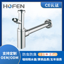 12cm����ˮ���~��ˮ������������ˮ��������ˮ����ϴ���������©