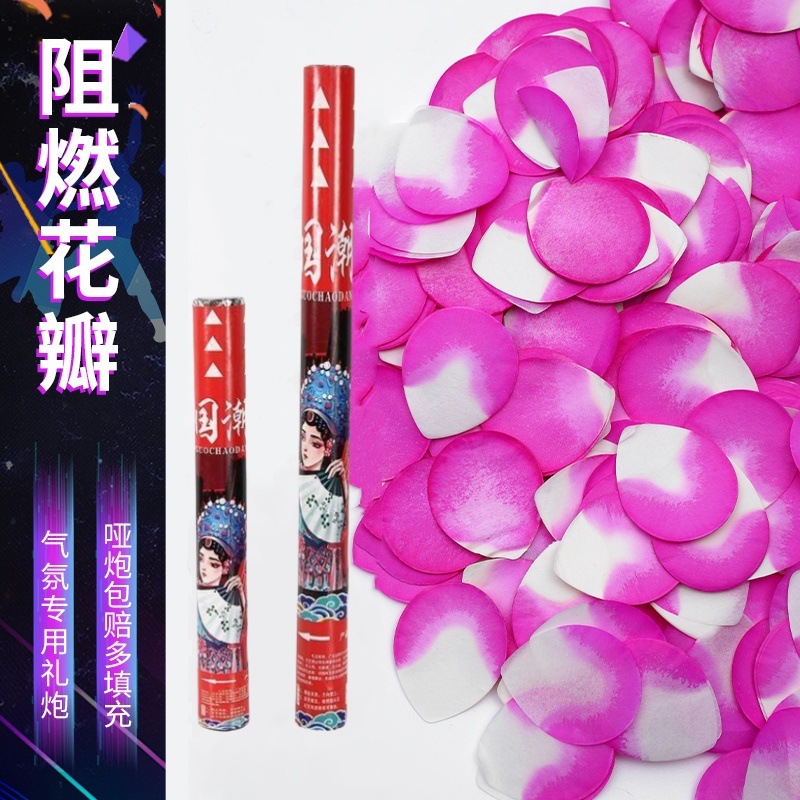 국민트렌드 [핑크꽃잎/충전량 30%] - 앵커 핫스타일 [30스타일 핸드트위스트] 100개 도매가