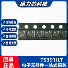 ST原装现货 TS391ILT 封装SOT23-5 丝印K511 电压比较器IC芯片