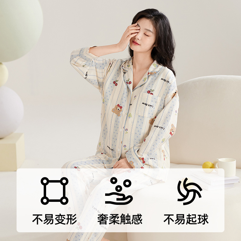 ジンキ産後服 産後雲綿10月授乳パジャマ 女性用妊娠中妊婦授乳ホームウェアセット|undefined