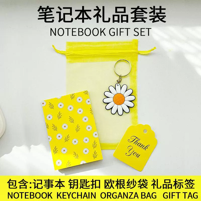 亚马逊跨境笔记本定制迷你口袋便签本卡通套装便携记事小本子批发