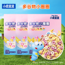 ������С¹ ����Ȧ������ܽȦ�ּZ����Ȧ��ͯ�I�B��ʳ4�q+��ʳ