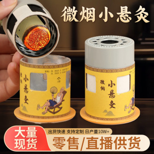 ΢���Ҿ�Ͳ�S������� ���ð��Ĺ��S���ĺБҾ�Ͳ ���l΢���ҾĹ�