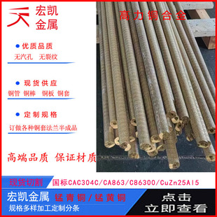 863�F�~�Ͻ� 863�~�Ͻ� �S�мӹ����� C863�����S�~�� ����