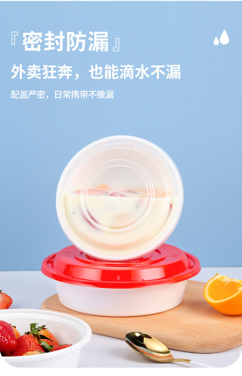 白碗-07.jpg