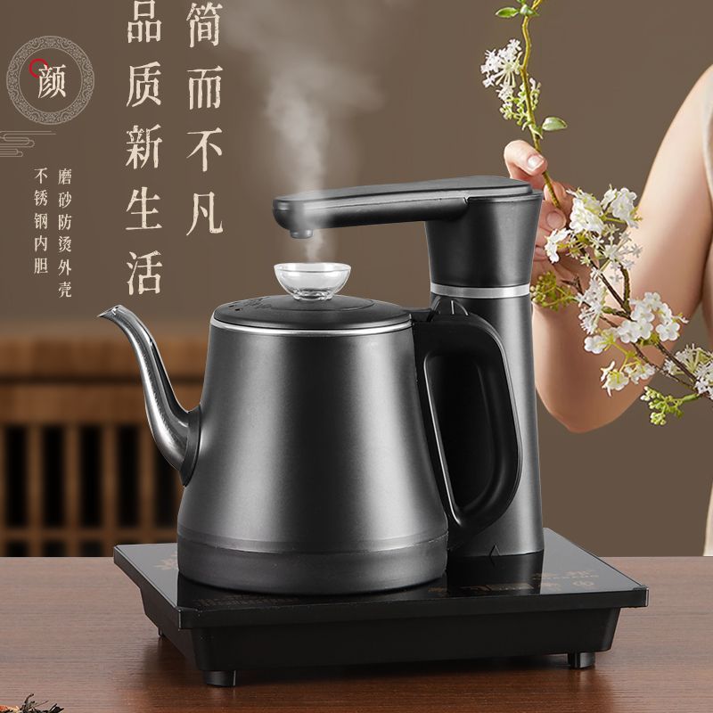 烧水壶抽水壶一体双层防烫家用全自动上水电热水壶智能烧水电茶壶|undefined