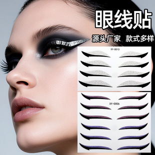 �羳�W����Ӱ�N��ճʽ�ۊy��ˮ�־��R�r�ʊy�۾��N�Ɍ���̨�y���N