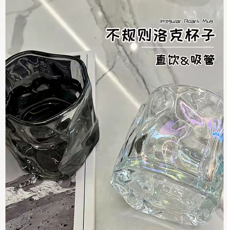 INS café universal de forma especial trenzado taza de agua productos de vidrio transparente taza de leche regalos de apertura puede ser al por mayor