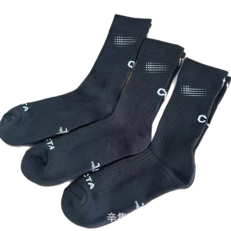 High boots, trend socks, with embroidery, for running