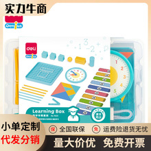 ����74331��ѧѧ����װ������Сѧ�����꼶�ϲ��ͯ�����þ߽̾�